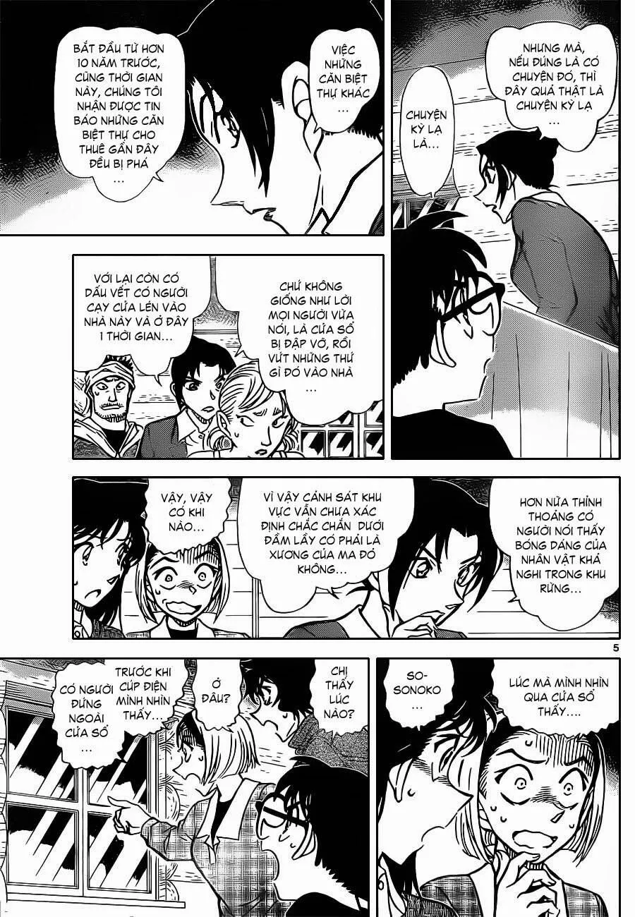 Thám Tử Lừng Danh Conan Chap 874 - Next Chap 875