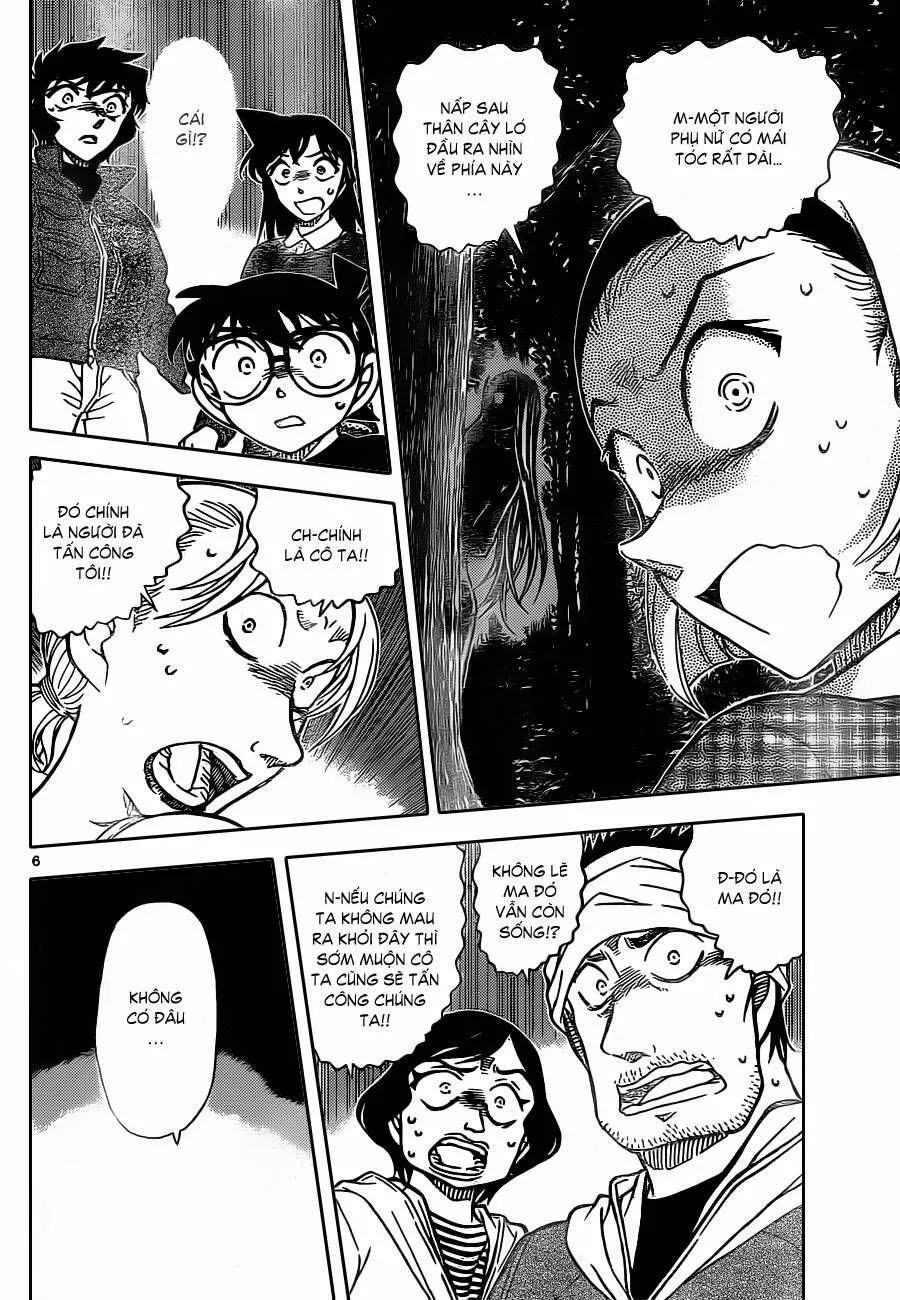 Thám Tử Lừng Danh Conan Chap 874 - Next Chap 875
