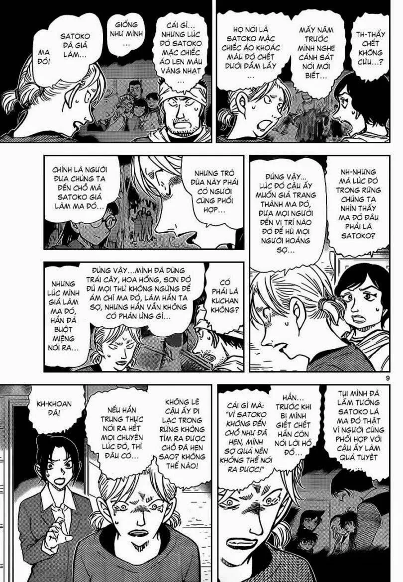 Thám Tử Lừng Danh Conan Chap 875 - Next Chap 876