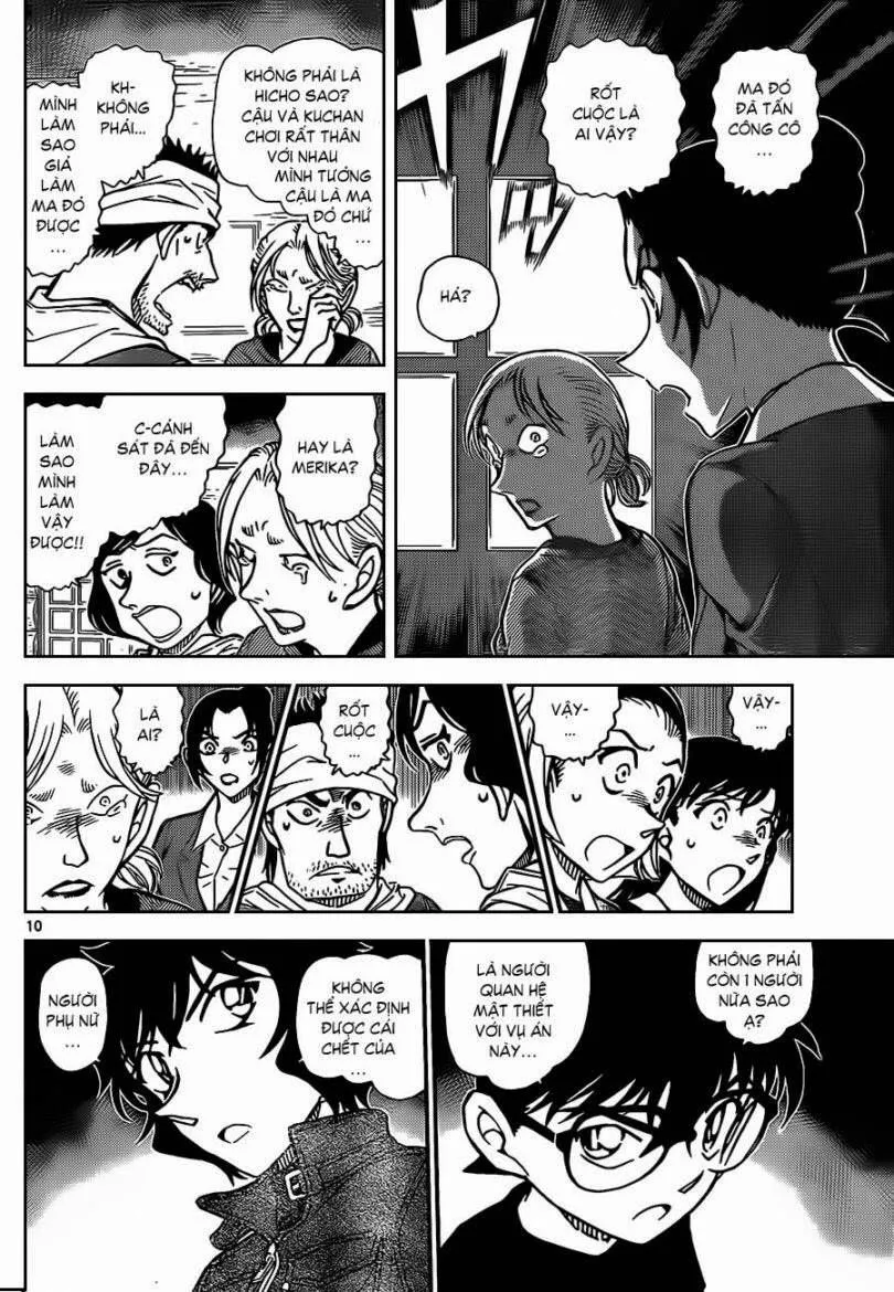 Thám Tử Lừng Danh Conan Chap 875 - Next Chap 876
