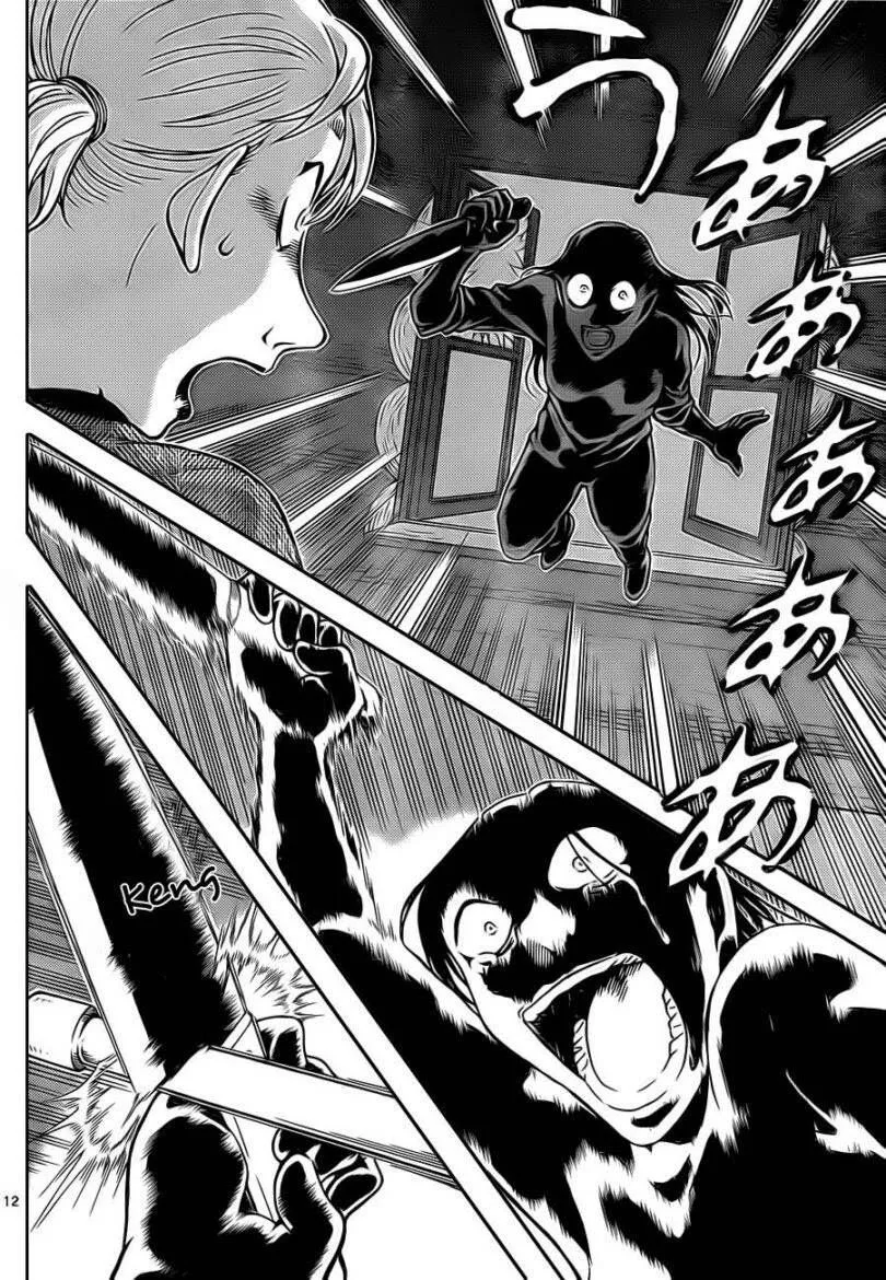 Thám Tử Lừng Danh Conan Chap 875 - Next Chap 876