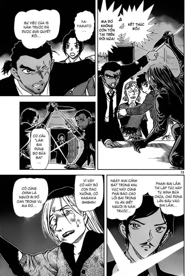 Thám Tử Lừng Danh Conan Chap 875 - Next Chap 876