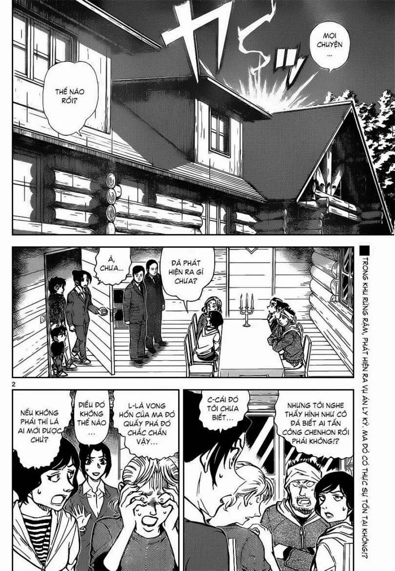 Thám Tử Lừng Danh Conan Chap 875 - Next Chap 876