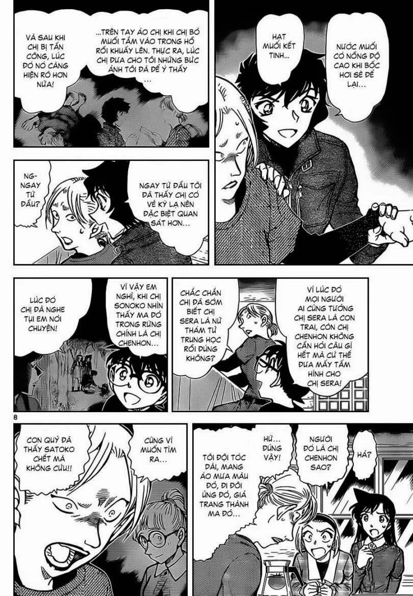 Thám Tử Lừng Danh Conan Chap 875 - Next Chap 876