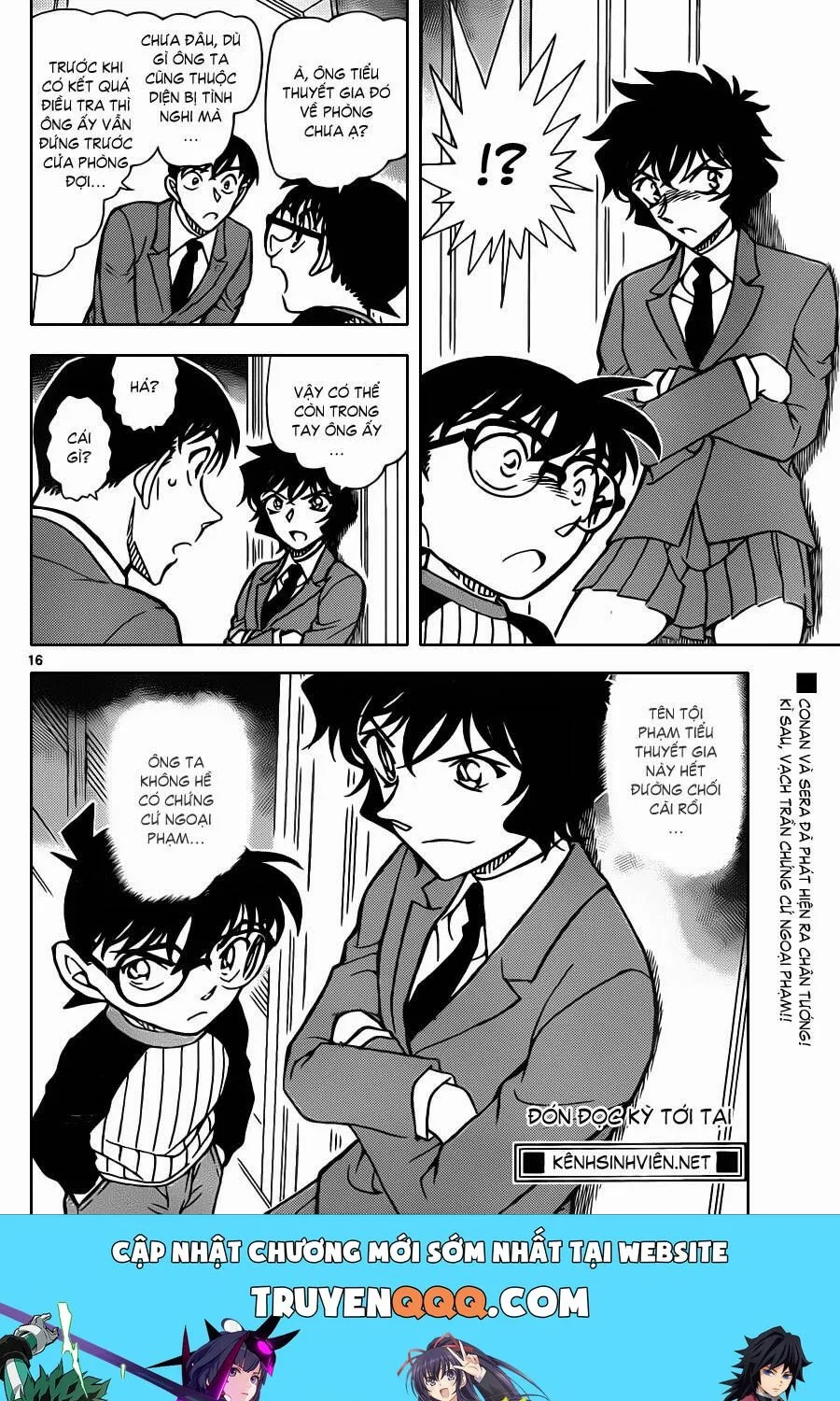 Thám Tử Lừng Danh Conan Chap 877 - Next Chap 878