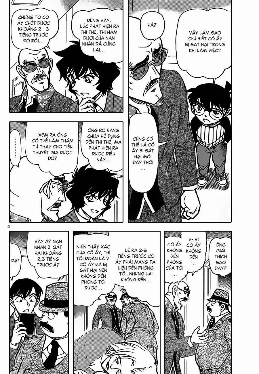Thám Tử Lừng Danh Conan Chap 877 - Next Chap 878