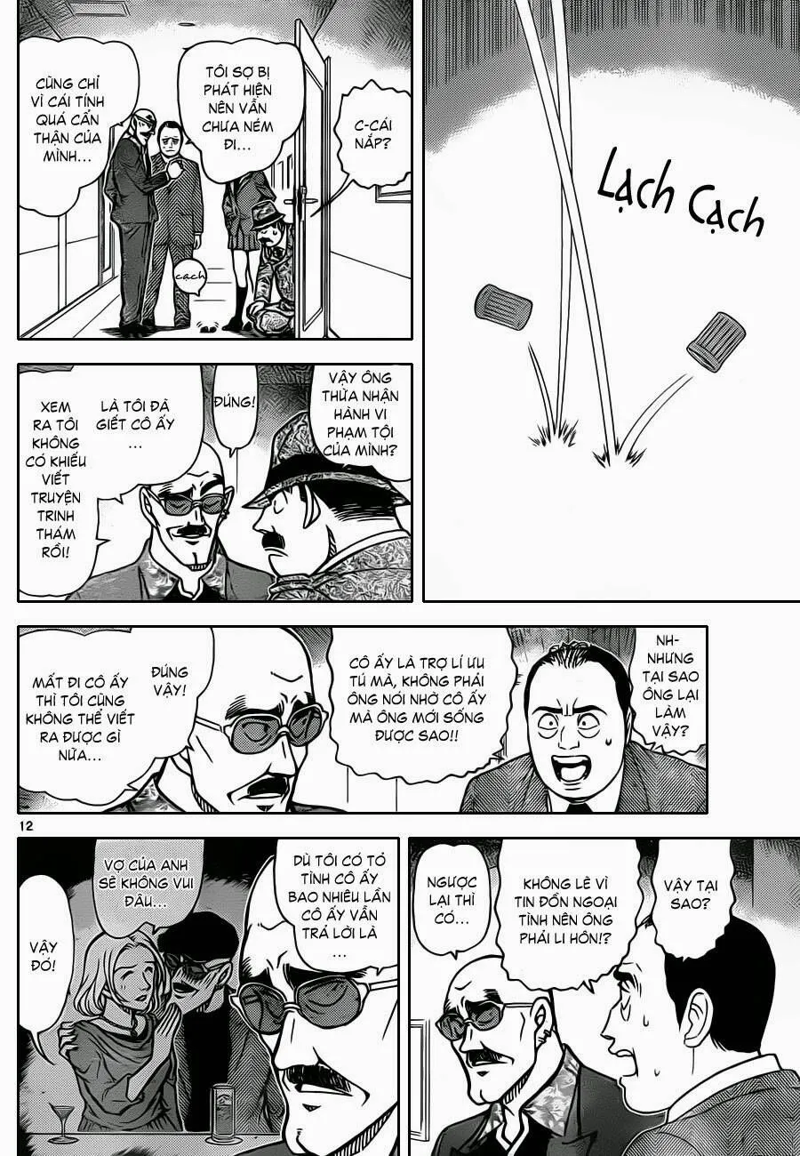 Thám Tử Lừng Danh Conan Chap 878 - Next Chap 879