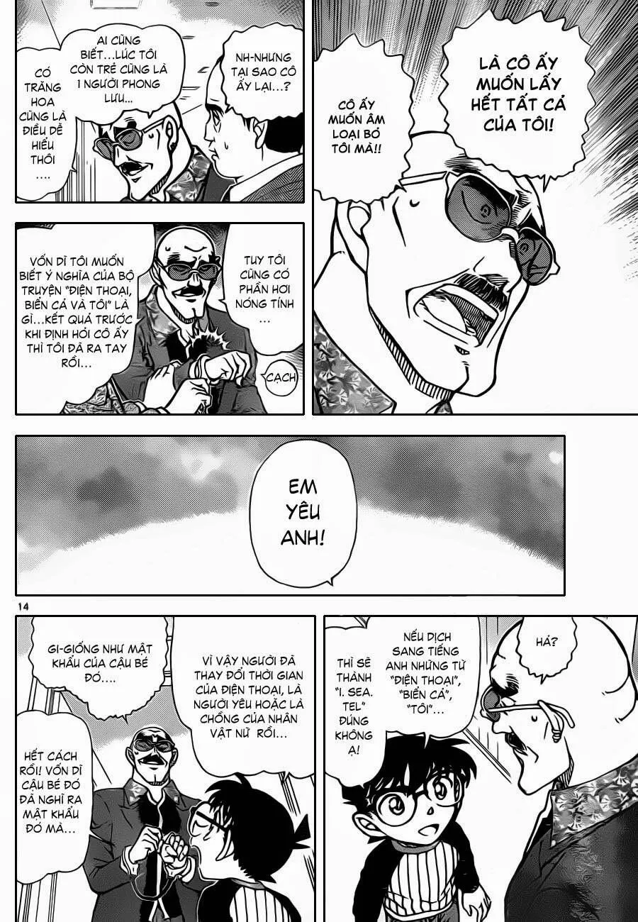 Thám Tử Lừng Danh Conan Chap 878 - Next Chap 879