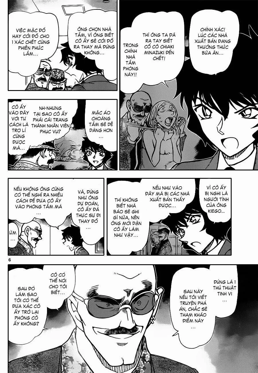 Thám Tử Lừng Danh Conan Chap 878 - Next Chap 879