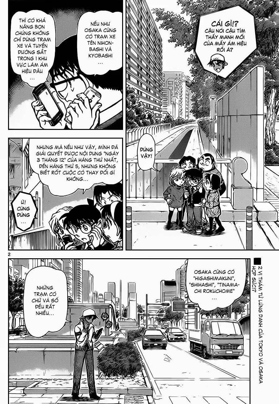 Thám Tử Lừng Danh Conan Chap 880 - Next Chap 881