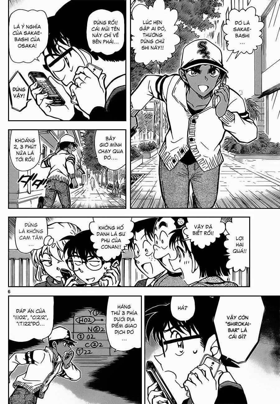 Thám Tử Lừng Danh Conan Chap 880 - Next Chap 881