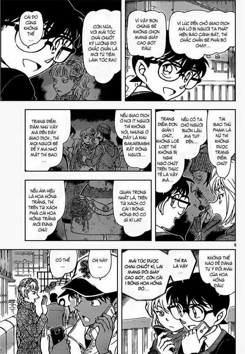 Thám Tử Lừng Danh Conan Chap 881 - Next Chap 882
