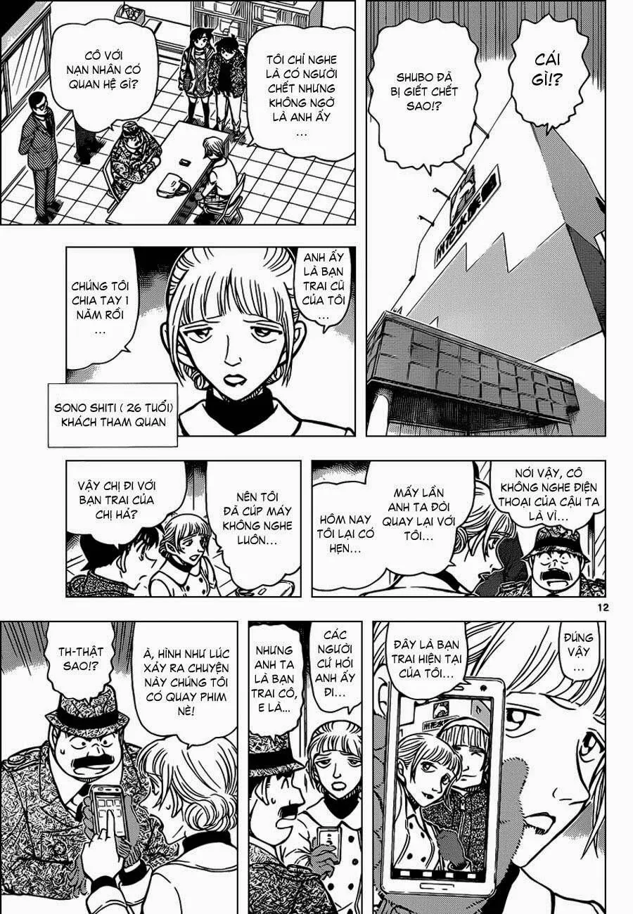 Thám Tử Lừng Danh Conan Chap 883 - Next Chap 884