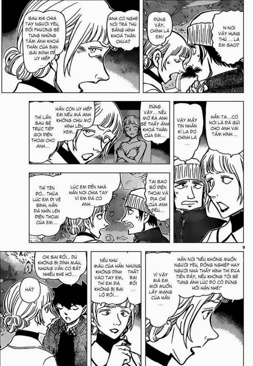 Thám Tử Lừng Danh Conan Chap 884 - Next Chap 885