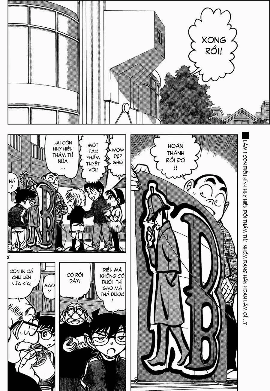 Thám Tử Lừng Danh Conan Chap 885 - Next Chap 886