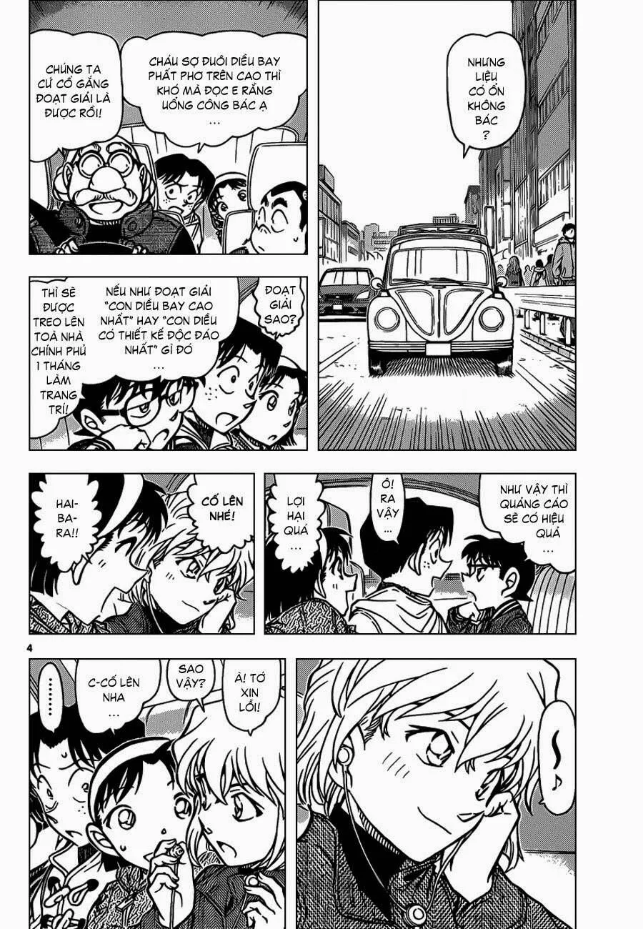 Thám Tử Lừng Danh Conan Chap 885 - Next Chap 886