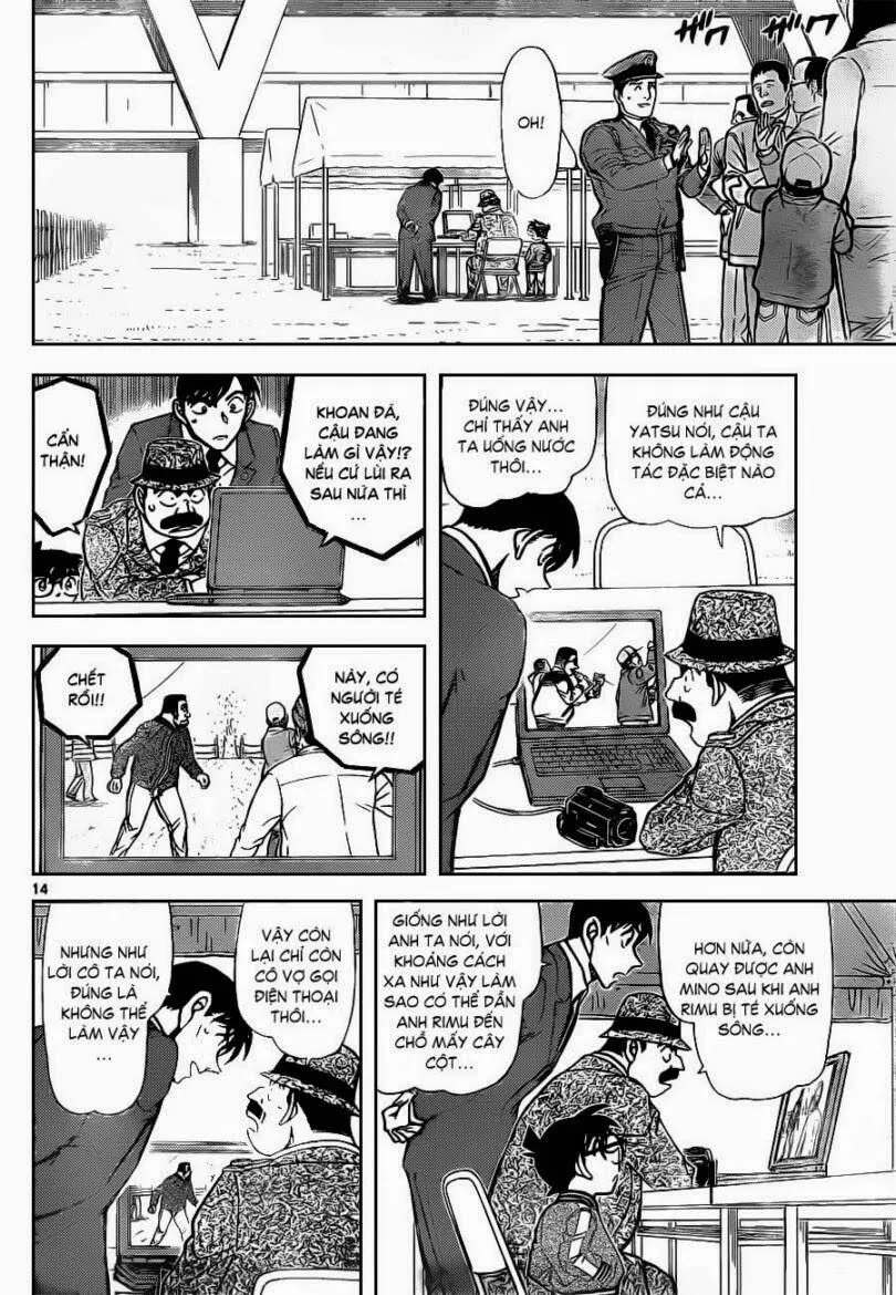 Thám Tử Lừng Danh Conan Chap 886 - Next Chap 887