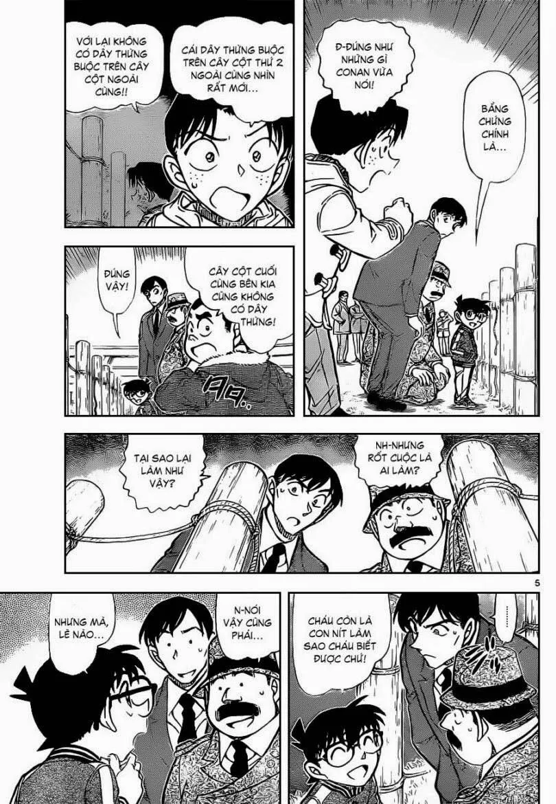 Thám Tử Lừng Danh Conan Chap 886 - Next Chap 887