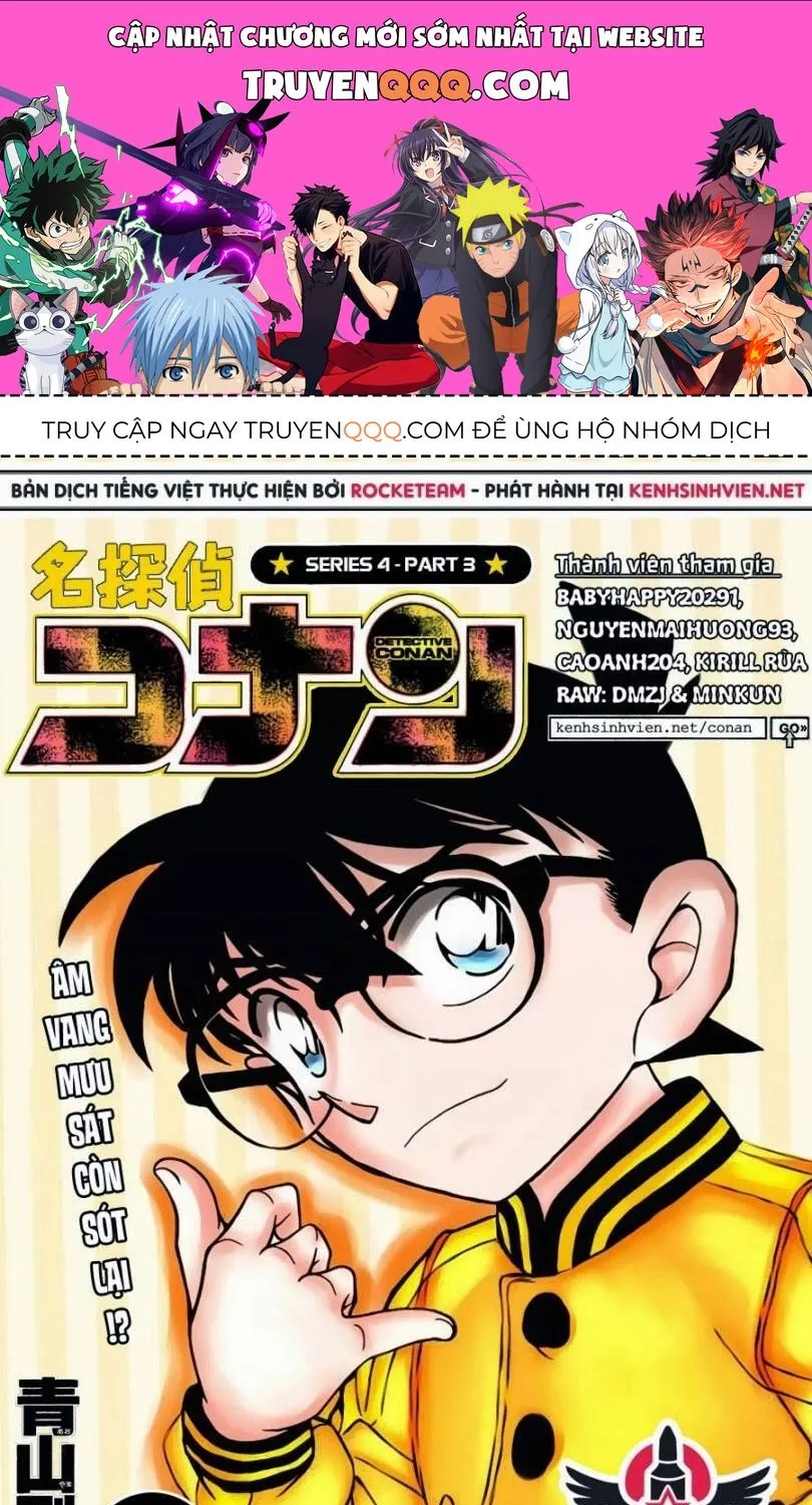 Thám Tử Lừng Danh Conan Chap 887 - Next Chap 888