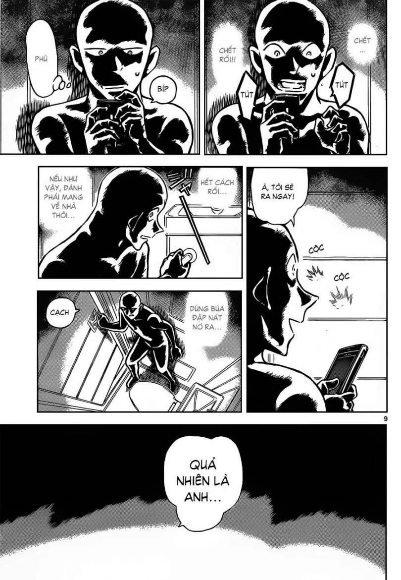 Thám Tử Lừng Danh Conan Chap 887 - Next Chap 888