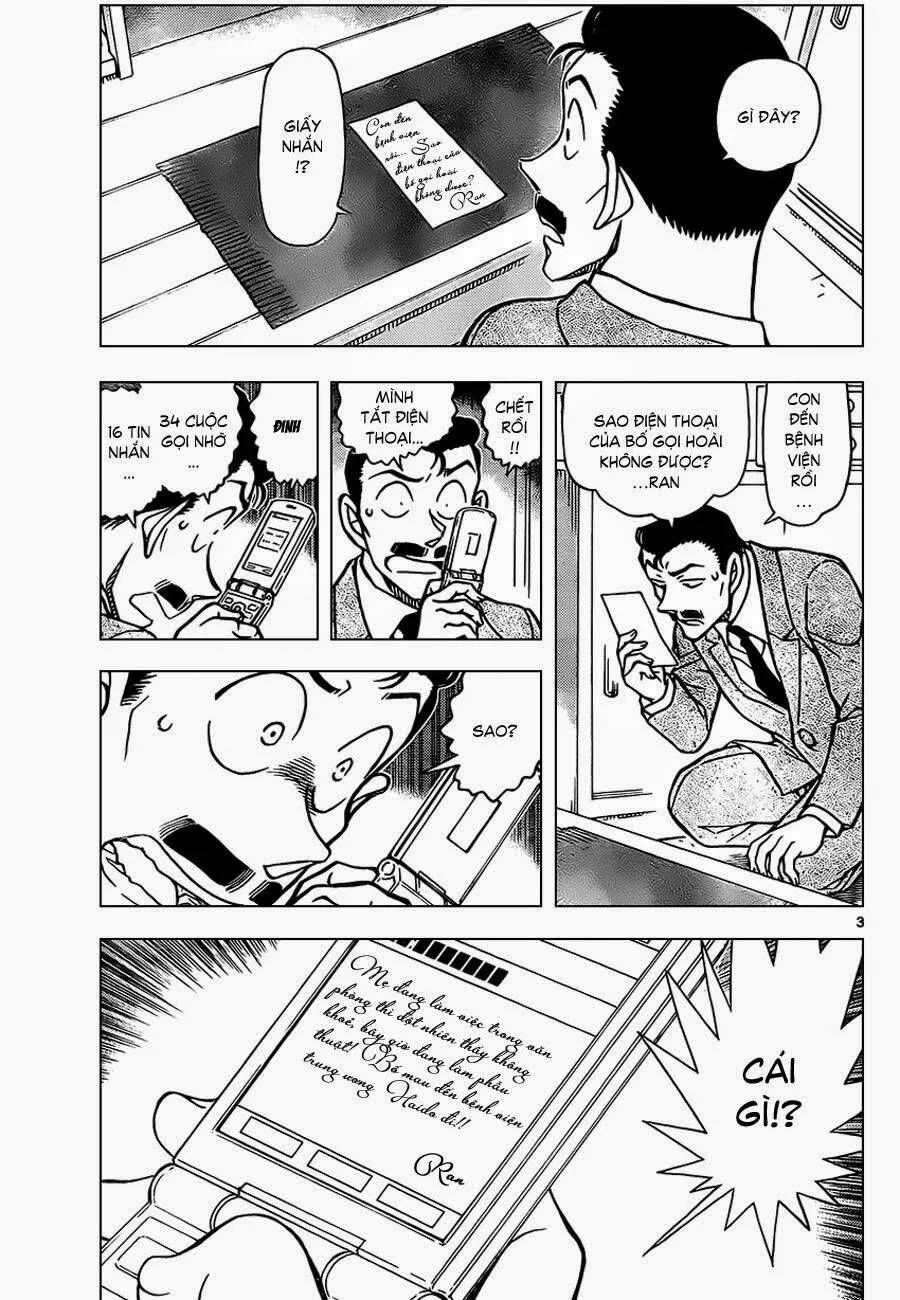Thám Tử Lừng Danh Conan Chap 888 - Next Chap 889