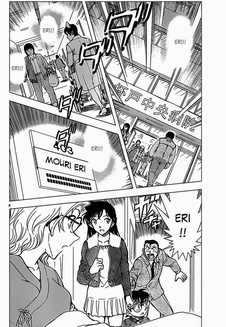 Thám Tử Lừng Danh Conan Chap 888 - Next Chap 889