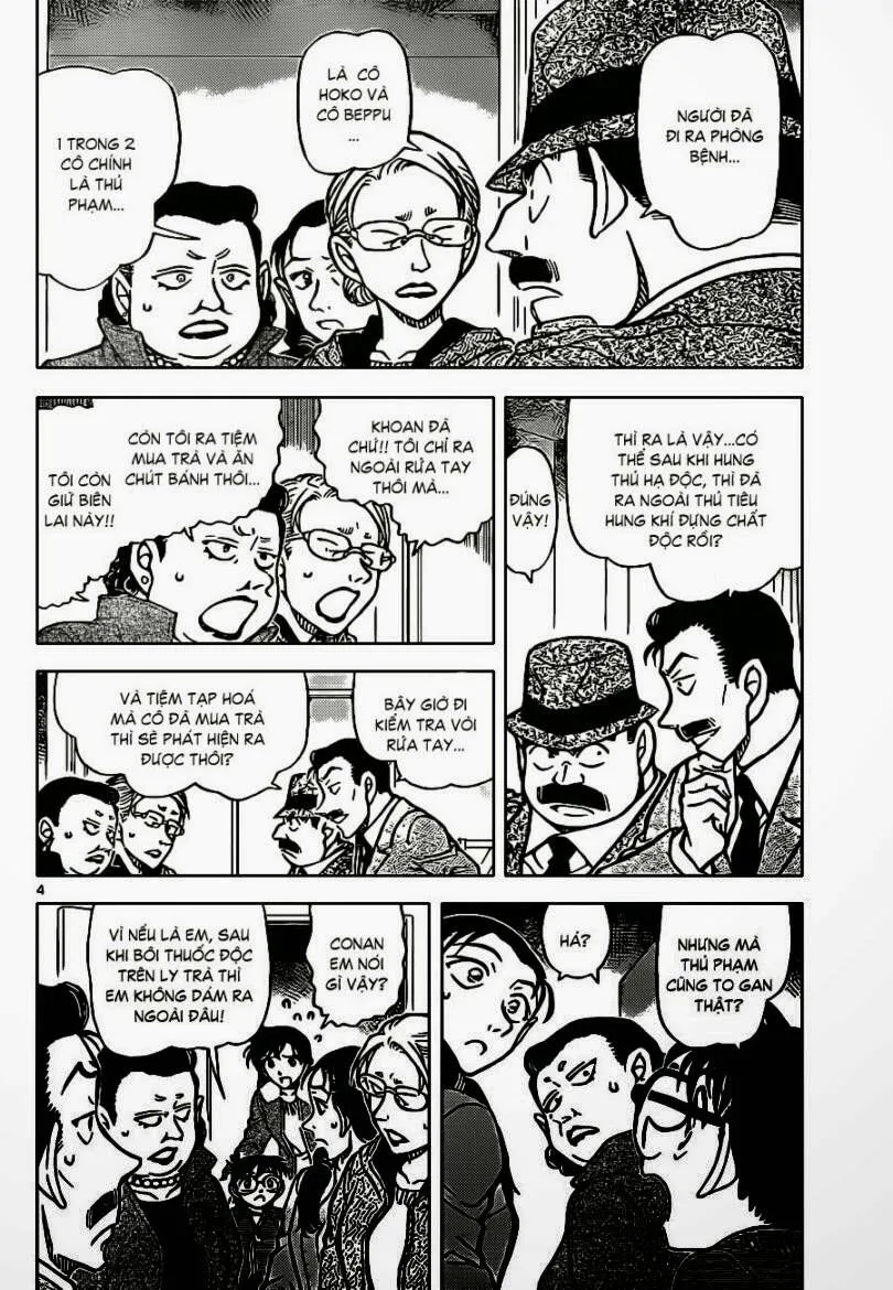 Thám Tử Lừng Danh Conan Chap 890 - Next Chap 891