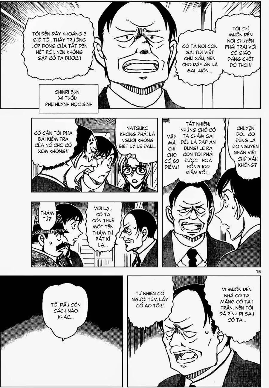 Thám Tử Lừng Danh Conan Chap 891 - Next Chap 892