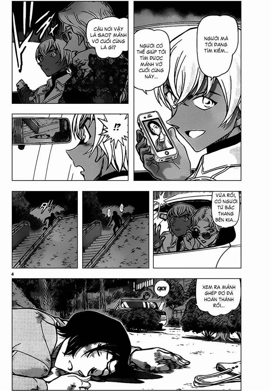 Thám Tử Lừng Danh Conan Chap 891 - Next Chap 892