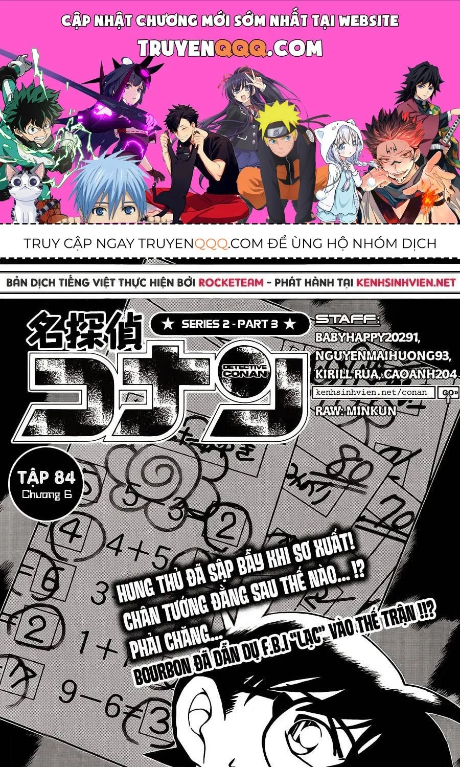 Thám Tử Lừng Danh Conan Chap 893 - Next Chap 894