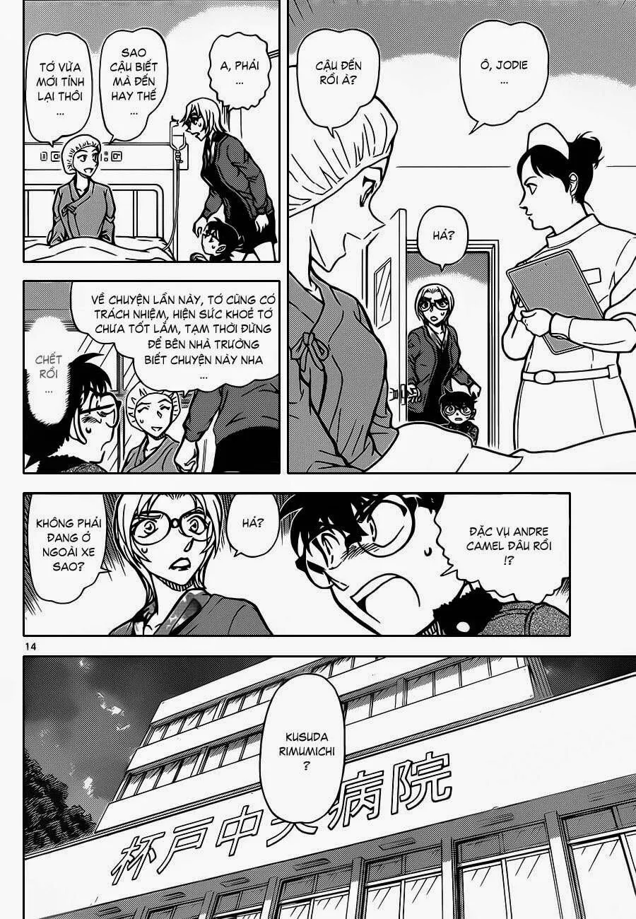 Thám Tử Lừng Danh Conan Chap 893 - Next Chap 894