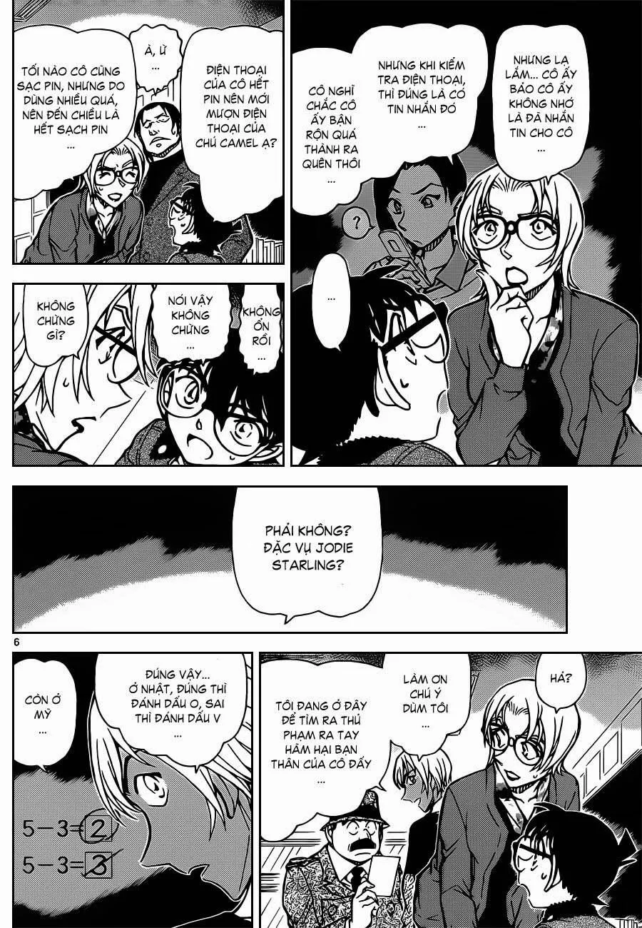 Thám Tử Lừng Danh Conan Chap 893 - Next Chap 894
