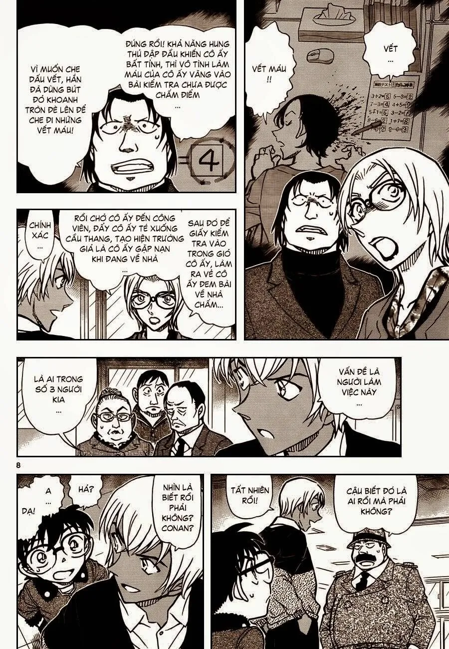 Thám Tử Lừng Danh Conan Chap 893 - Next Chap 894