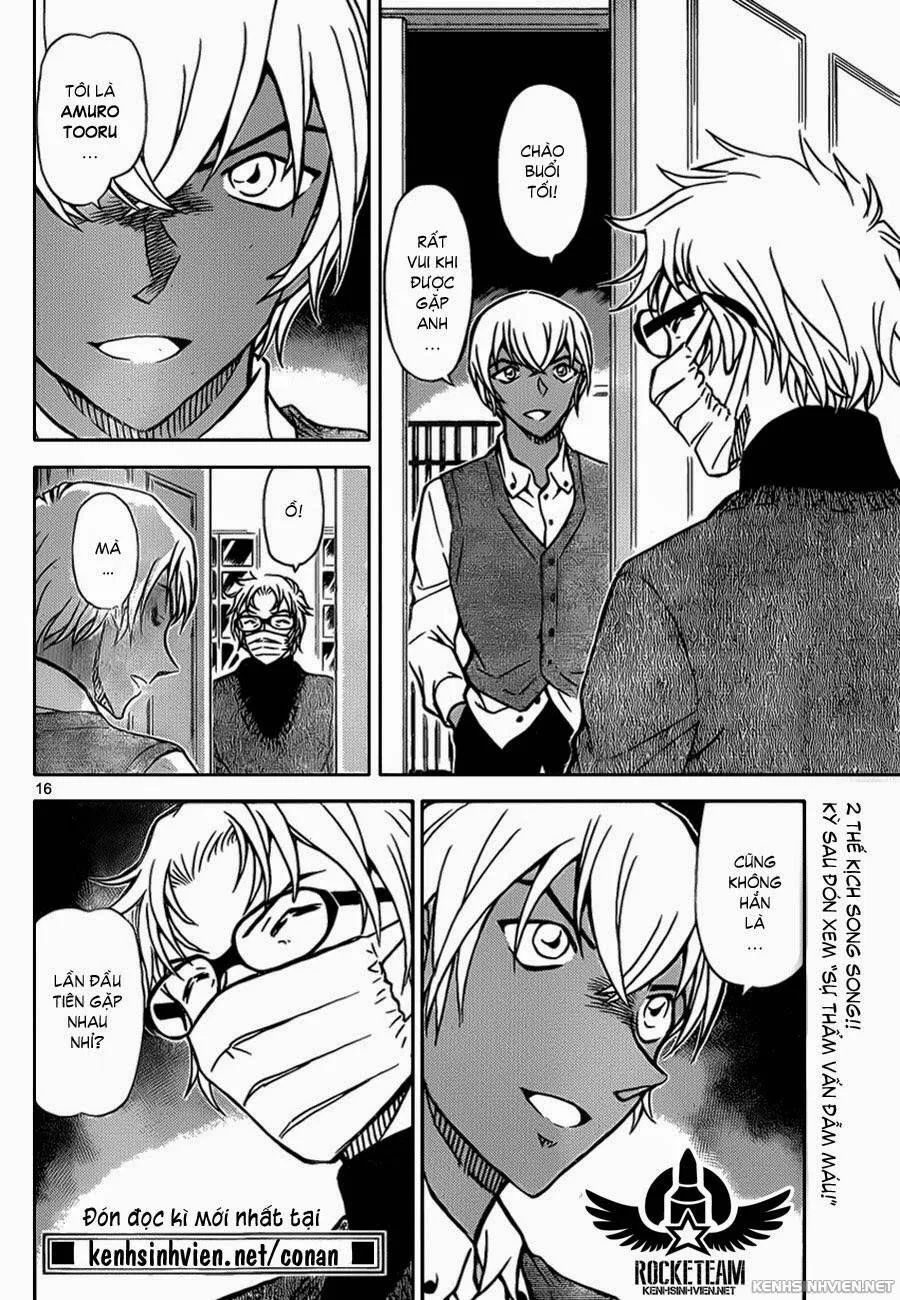 Thám Tử Lừng Danh Conan Chap 894 - Next Chap 895
