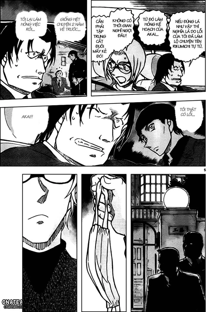 Thám Tử Lừng Danh Conan Chap 896 - Next Chap 897