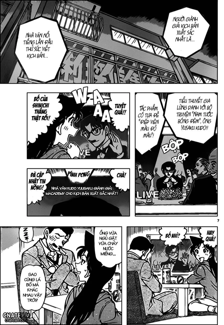 Thám Tử Lừng Danh Conan Chap 896 - Next Chap 897