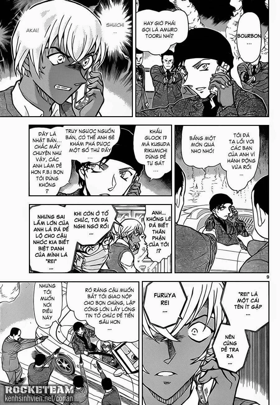 Thám Tử Lừng Danh Conan Chap 897 - Next Chap 898