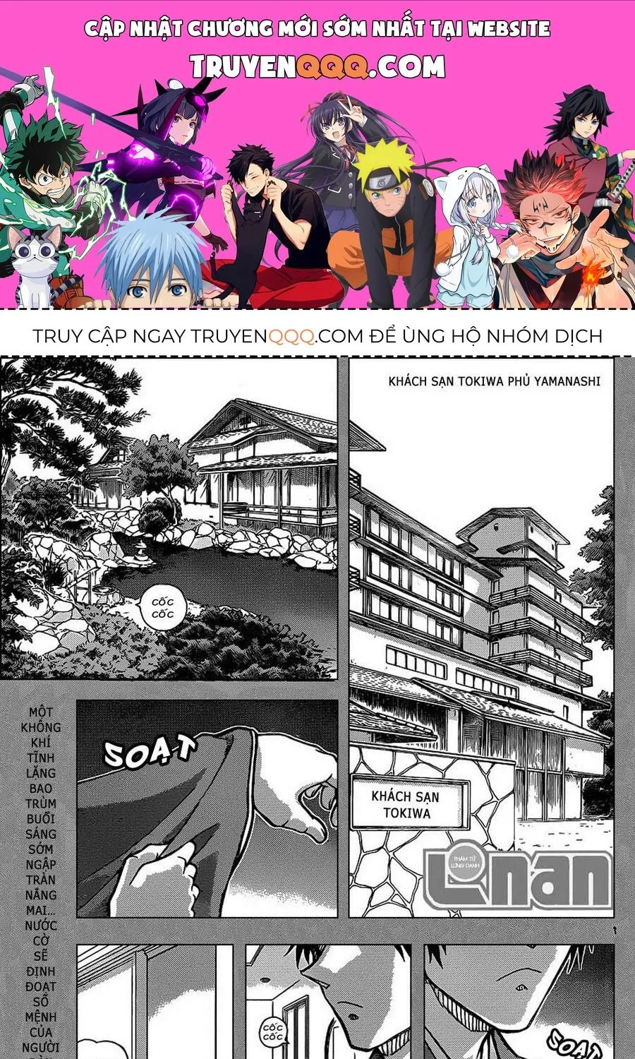 Thám Tử Lừng Danh Conan Chap 899 - Next Chap 900