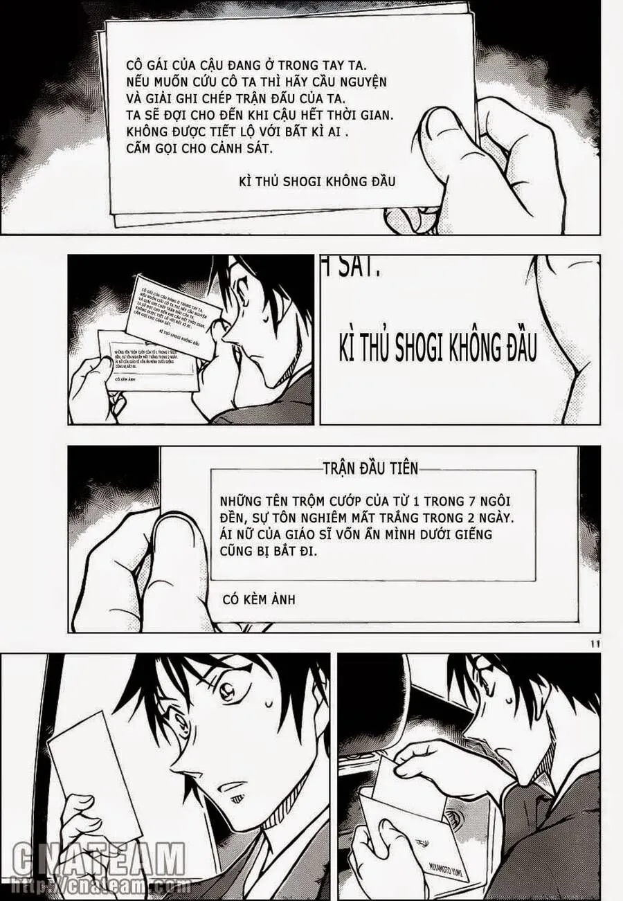 Thám Tử Lừng Danh Conan Chap 899 - Next Chap 900