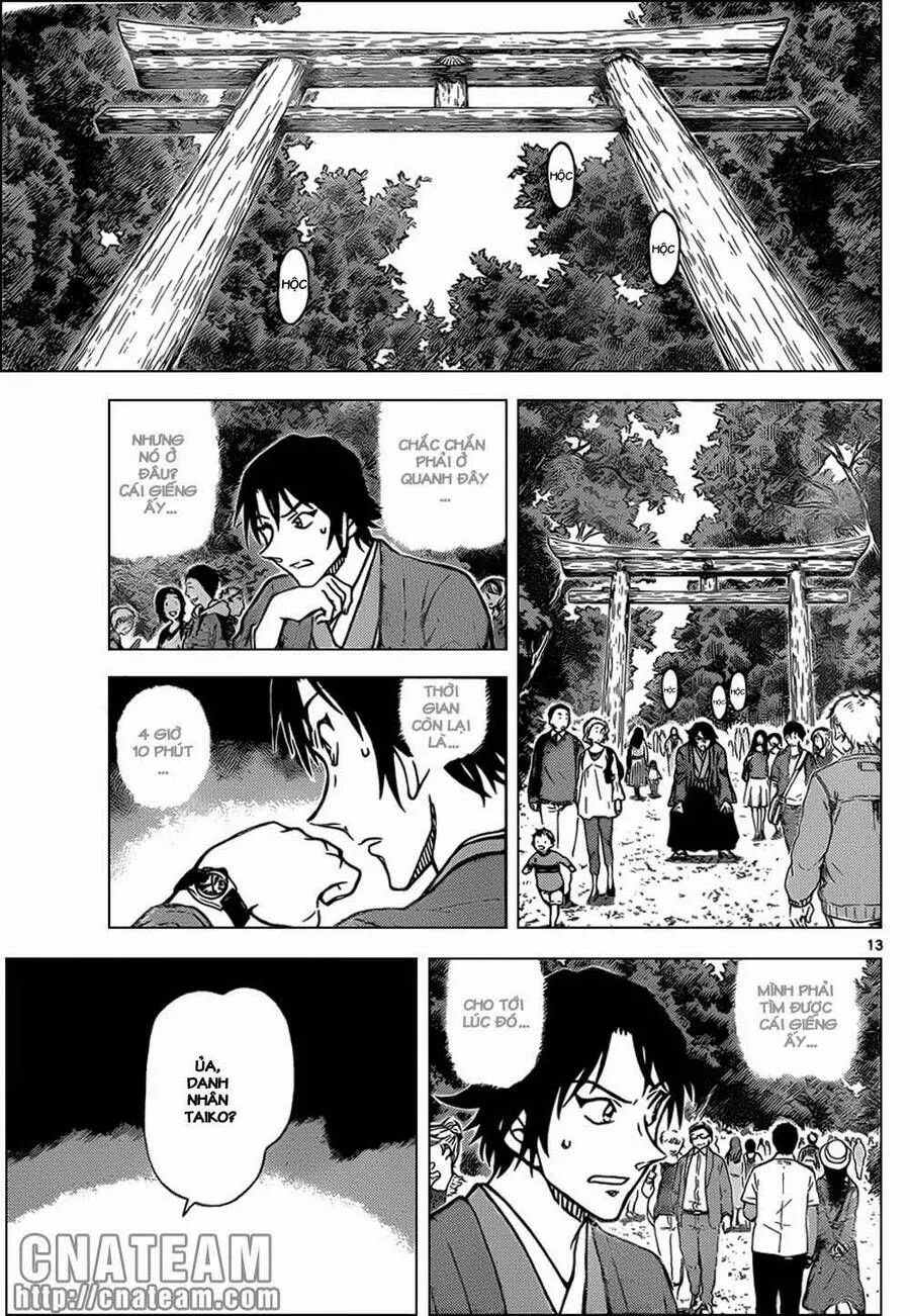 Thám Tử Lừng Danh Conan Chap 899 - Next Chap 900