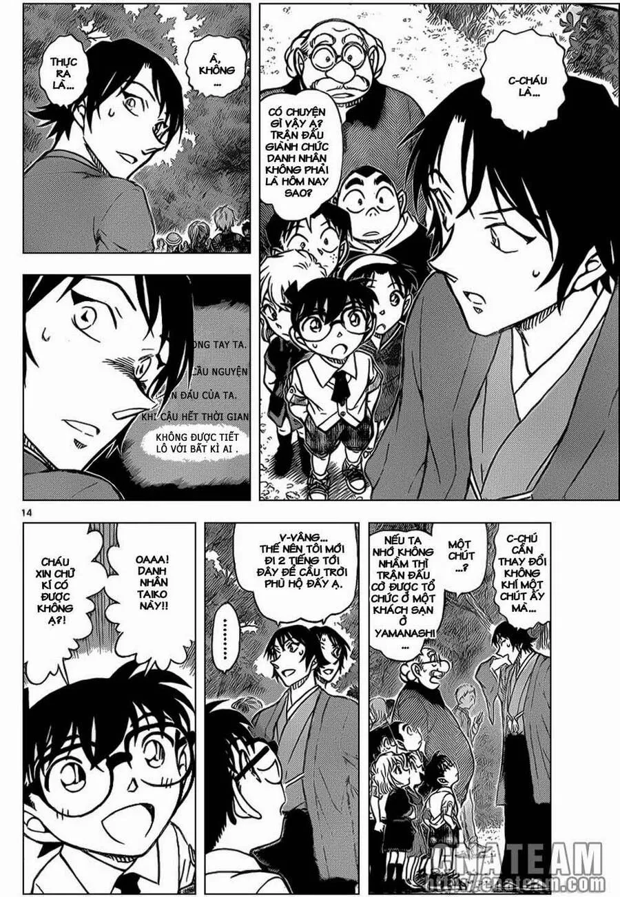 Thám Tử Lừng Danh Conan Chap 899 - Next Chap 900