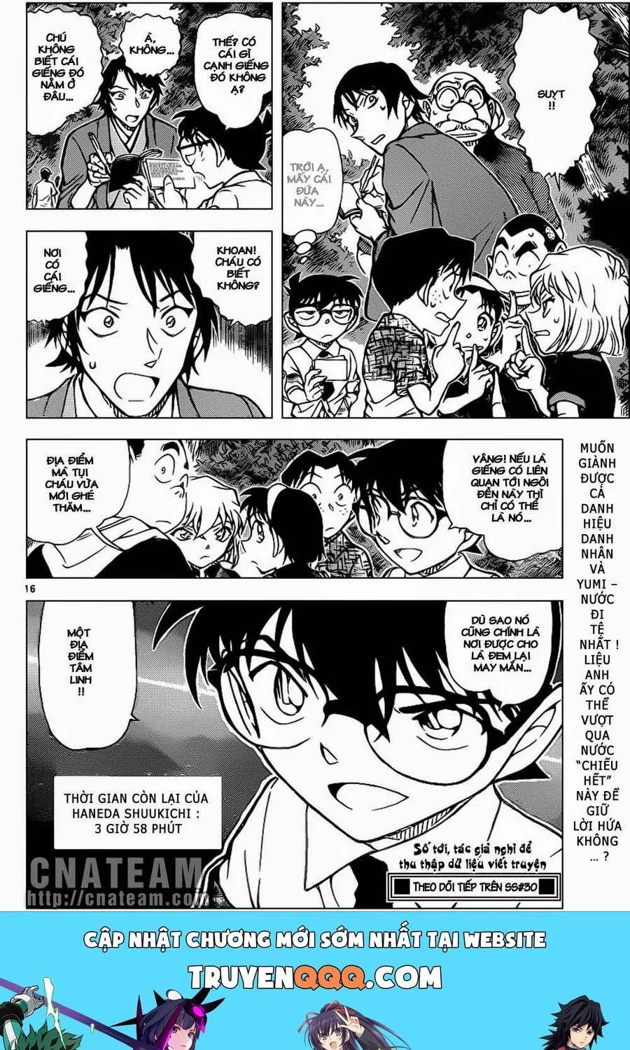 Thám Tử Lừng Danh Conan Chap 899 - Next Chap 900