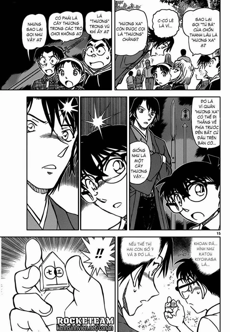 Thám Tử Lừng Danh Conan Chap 900 - Next Chap 901