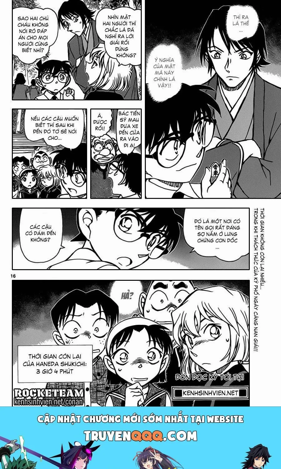 Thám Tử Lừng Danh Conan Chap 900 - Next Chap 901