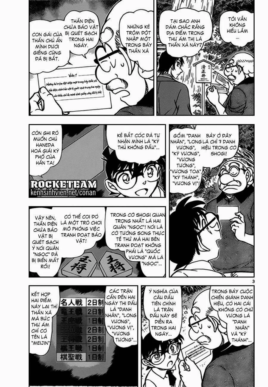Thám Tử Lừng Danh Conan Chap 900 - Next Chap 901