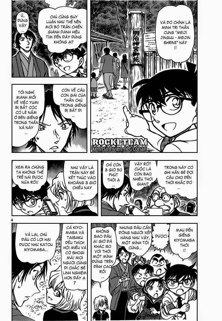 Thám Tử Lừng Danh Conan Chap 900 - Next Chap 901