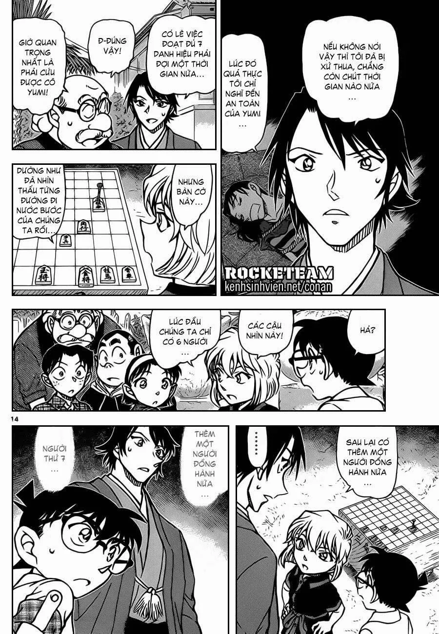 Thám Tử Lừng Danh Conan Chap 901 - Next Chap 902