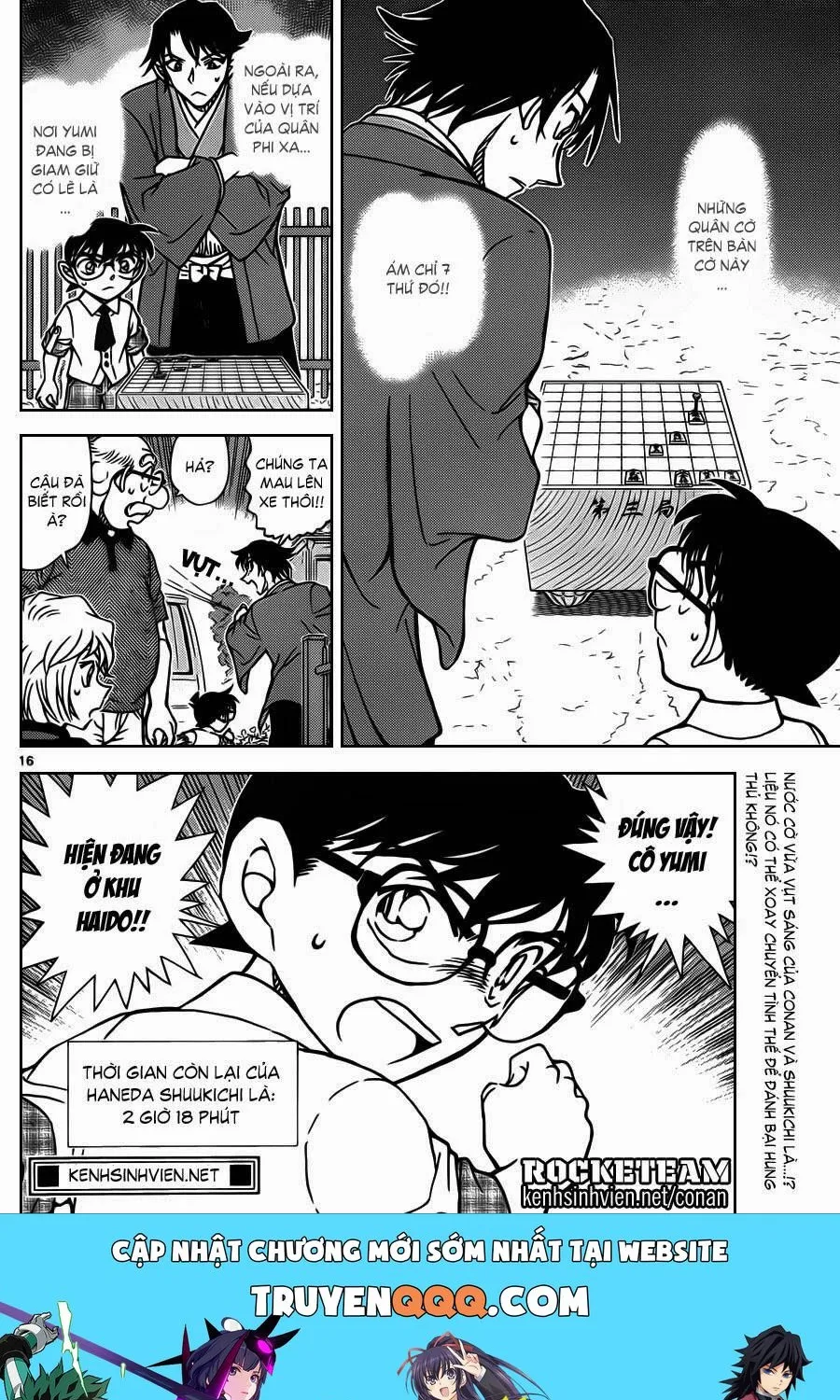 Thám Tử Lừng Danh Conan Chap 901 - Next Chap 902
