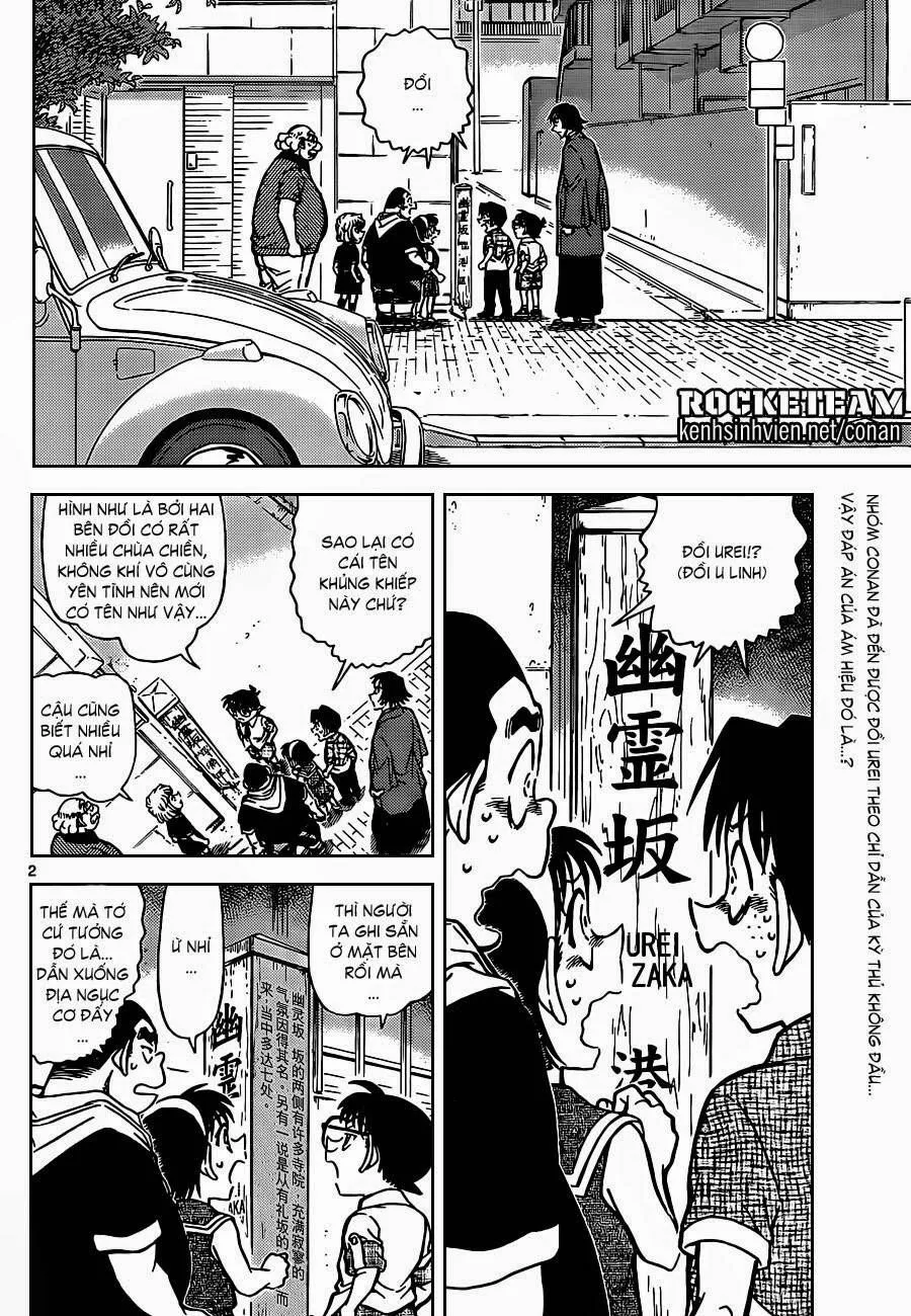 Thám Tử Lừng Danh Conan Chap 901 - Next Chap 902