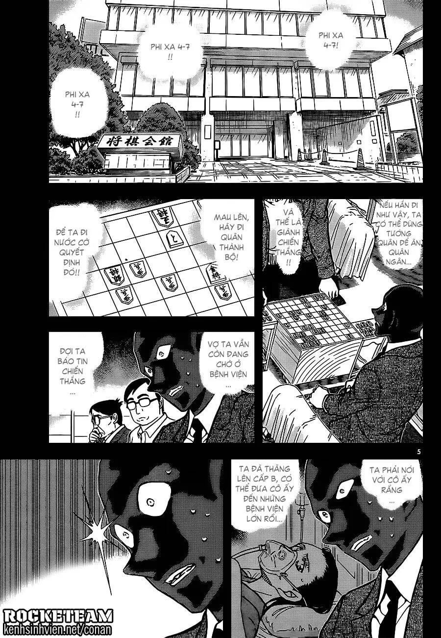 Thám Tử Lừng Danh Conan Chap 901 - Next Chap 902